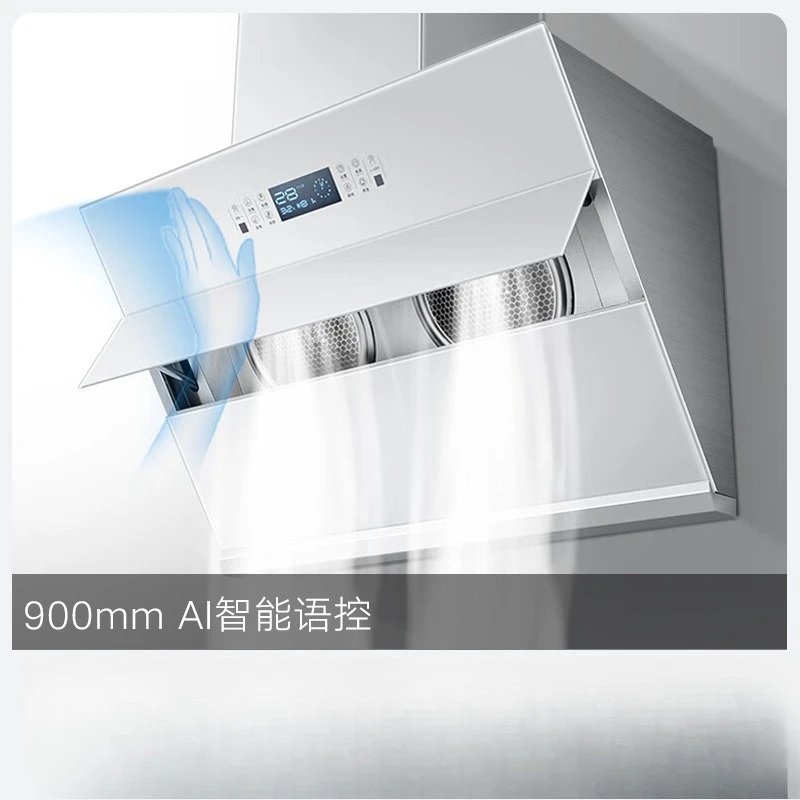 레인지 후드, 듀얼 모터, 대형 흡입력 주방 레인지 후드, 측면 흡입형, 자동 청소, 저소음 흡입