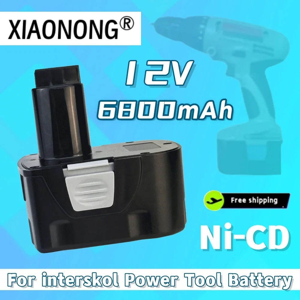 

12V 6800mAh Ni-CD Power Tool Battery For Interskol H18 Replacement Cordless Drill Battery