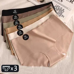 3PCS New 7A Ice Silk Waist Maillard Seamless Yoga Classic Antibacterial Crotch Simple Solid Color New Sports girl 2024 M-XL