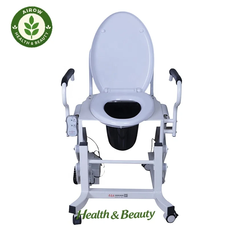 AIROW Electric Toilet Seat to Help Elderly with Weak Legs to Sit Down and Stand Up
