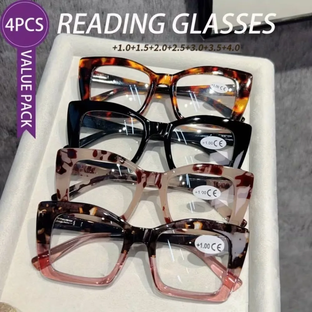 4pcs Unisex Printed Reading Glasses, Fashion Patterned Frame Presbyopic Glasses, Lightweight and Comfortable, Gift Box Packaging, for Daily Wear, Random Color and Random Style