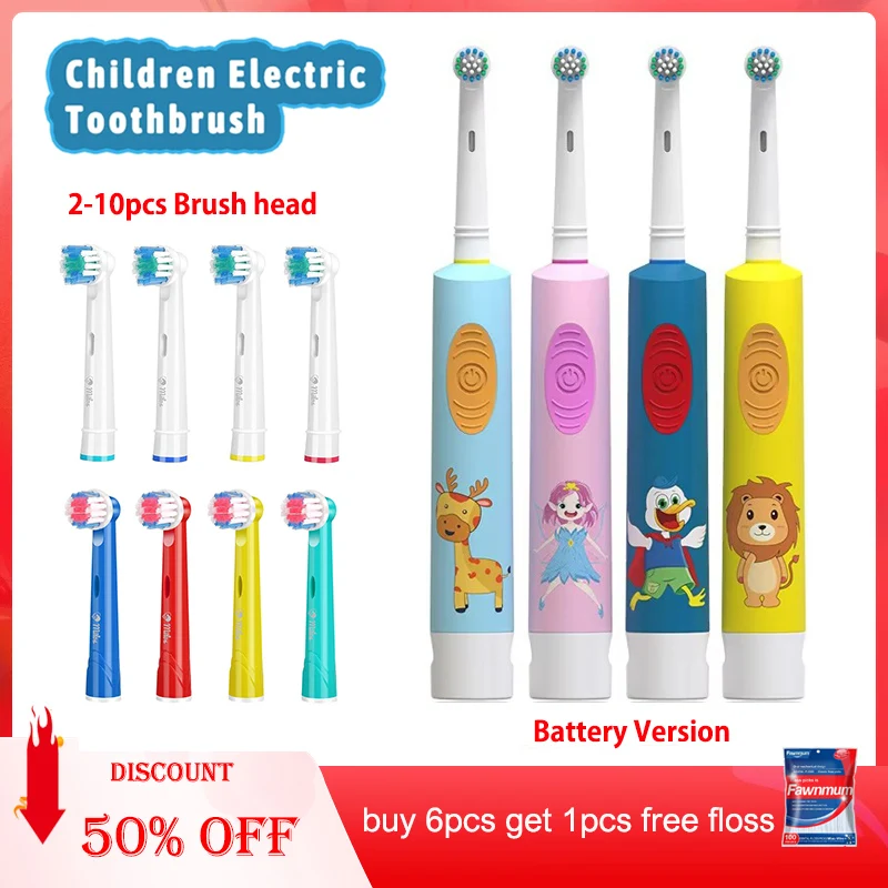 Kids Electric Toothbrush Soft Bristle Colorful Cartoon Rounded Vibrate Heads Teeth Brush Gum Care Battery Power 3-15 Years Old