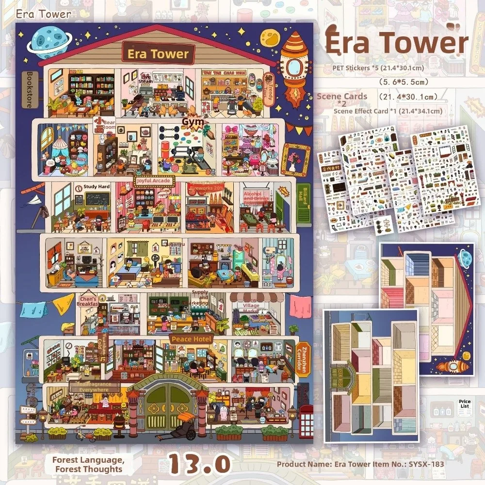 Cute Style 3D Landscape Sticker PET 23x31 Large Scene Cartoon Scene Sticker Die Cut Tree House DIY Toy Sticker Birthday Present