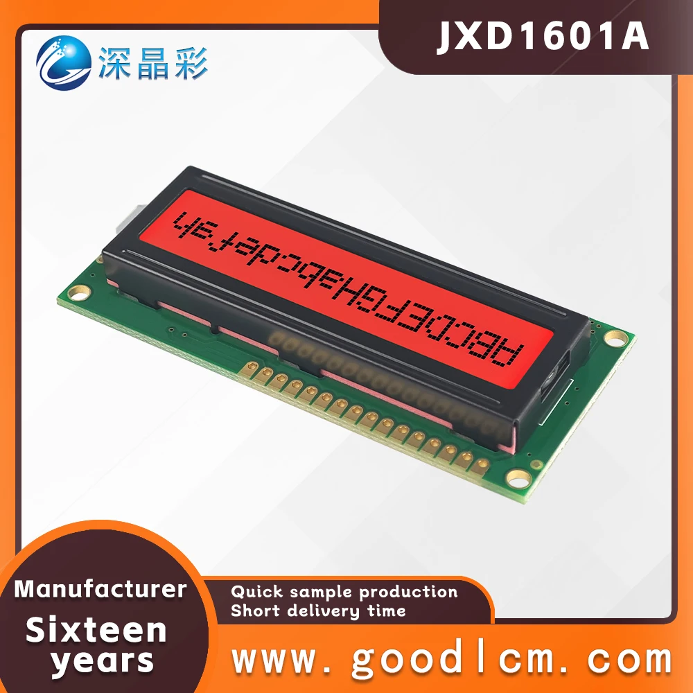 high standard character screen Russian language dot matrix LCD display screen JXD1601A FSTN Red Positive LCM display module