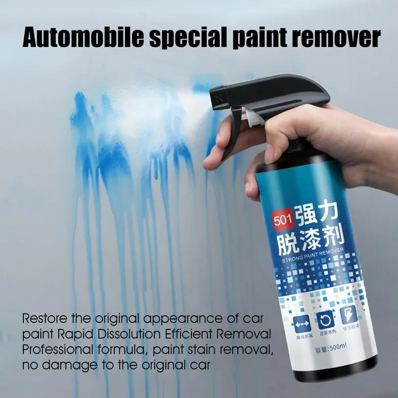 Spray Paint Remover For Car Paint Scratch Remover For Vehicles Household Strong Stripper Auto Cleaning For Window Rearview