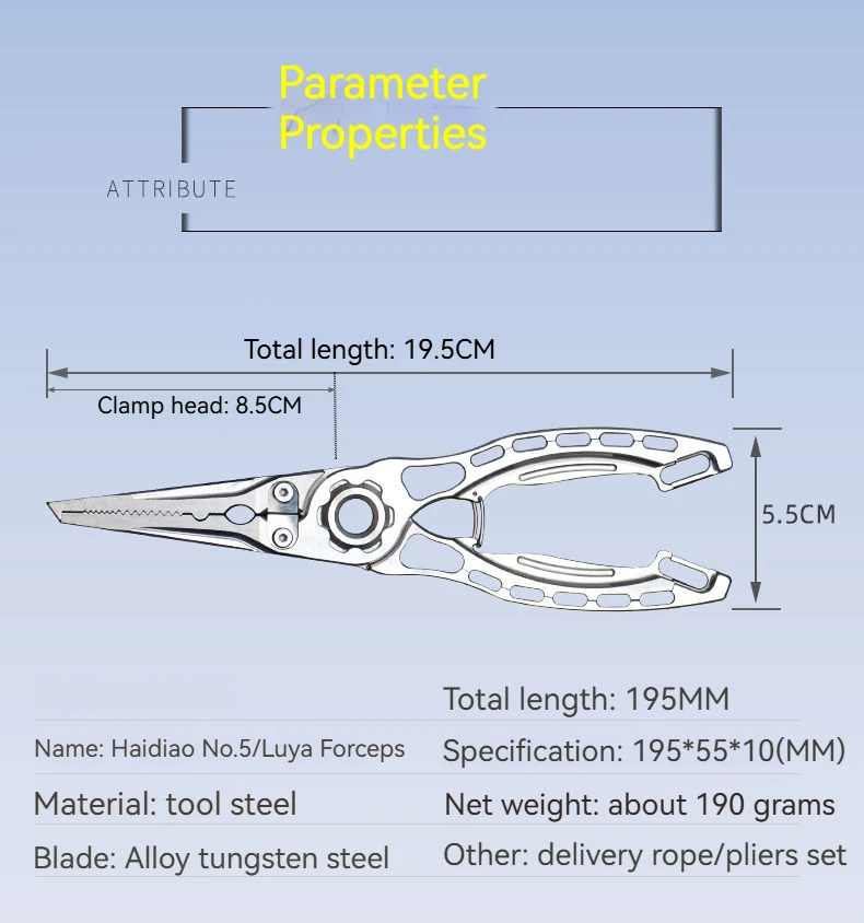 High-Precision Steel Multifunctional Fish Control Pliers Hook Removal And Cutting Line Clip Fish Pliers Fishing Tools Equipment