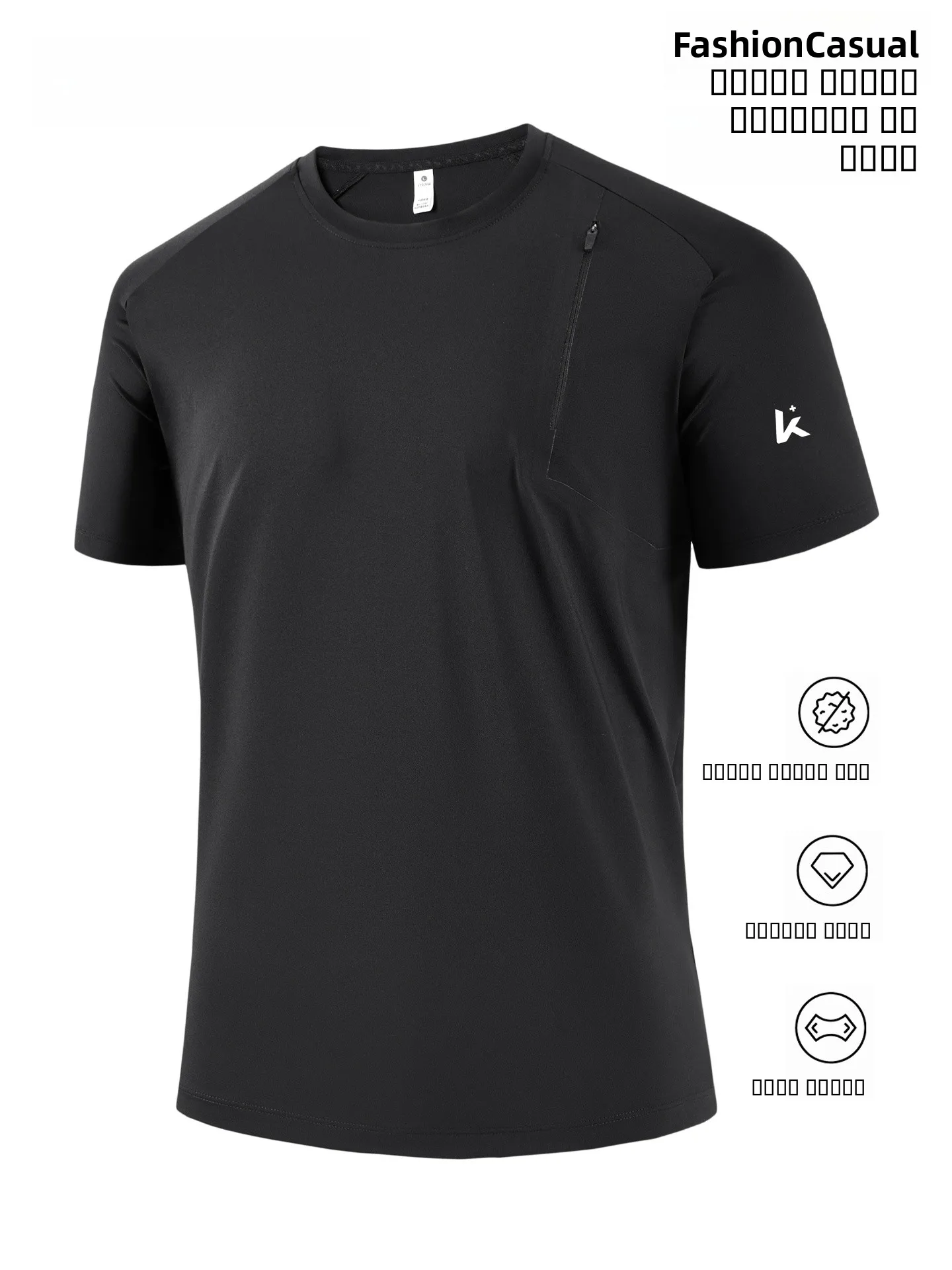 

Дышащая, быстросохнущая, легкая футболка с коротким рукавом для бадминтона, фитнеса, бега, скалолазания, пешего туризма и других видов спорта на открытом воздухе