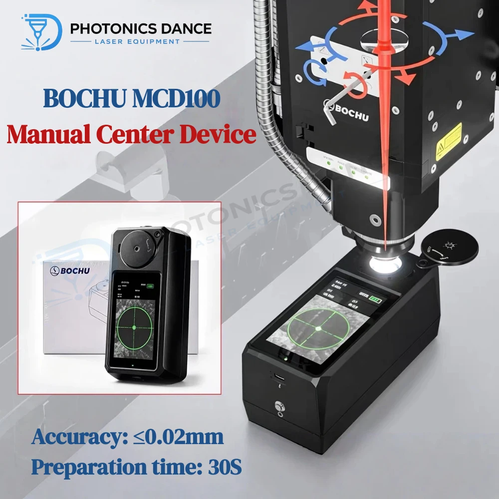 BOCHU Original MCD100 Manual Center Device Nozzle Visual Aligner NVA for BOCI Raytools WSX OSPRI Precitec HSG Bodor Cutting Head