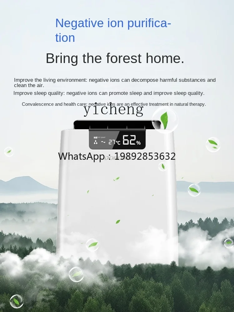 

P3-12 Dehumidifier Home Basement Villa Dehumidifier High Power Moisture Absorption Industrial Dehumidifier