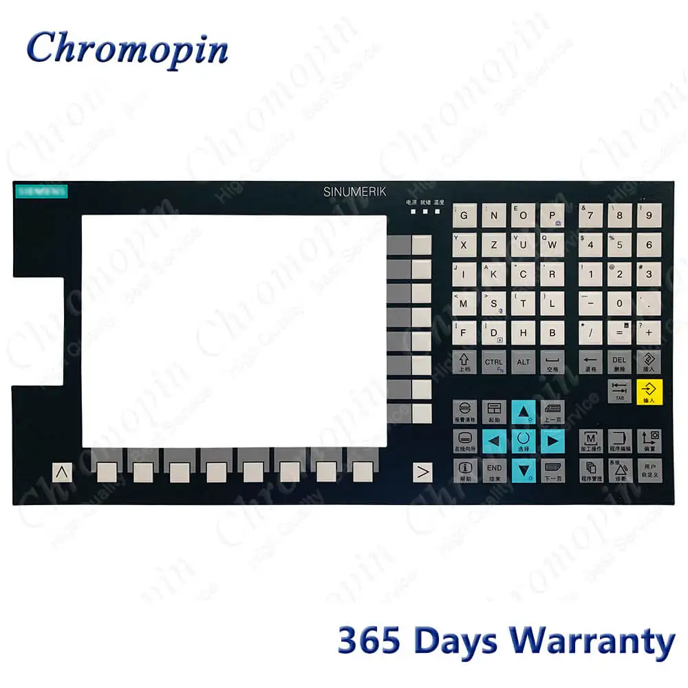 Membrane Overlay for 6FC5370-1AT00-0AA0 6FC5 370-1AT00-0AA0 Membrane Keypad Keyboard Film Keysheet Button