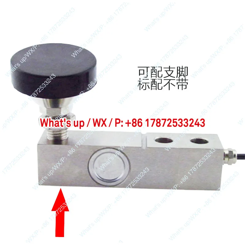 NTJH-5B Cantilever Beam Weighing Sensor Weight Load Sensor for Reaction Kettle Mixing Plant