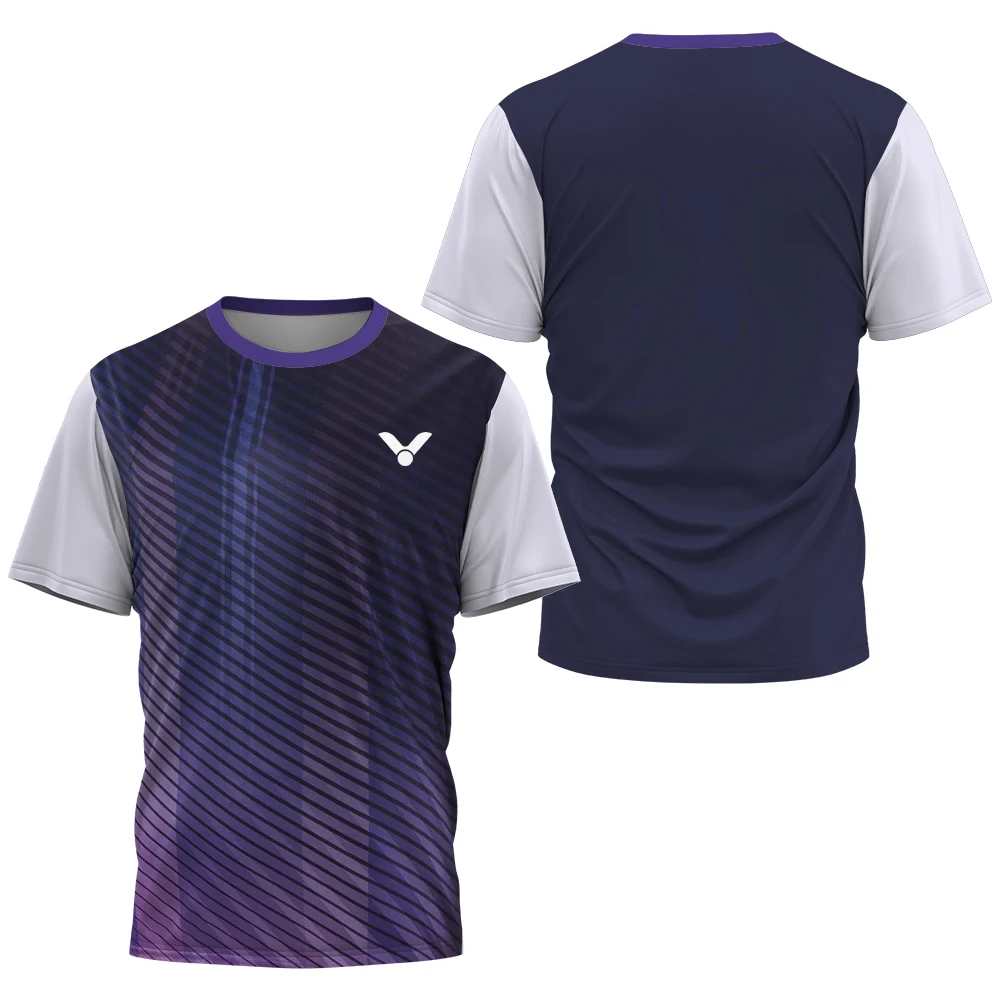 Thumbnail 2 - #81 Sports Uniforms Comparison Guide