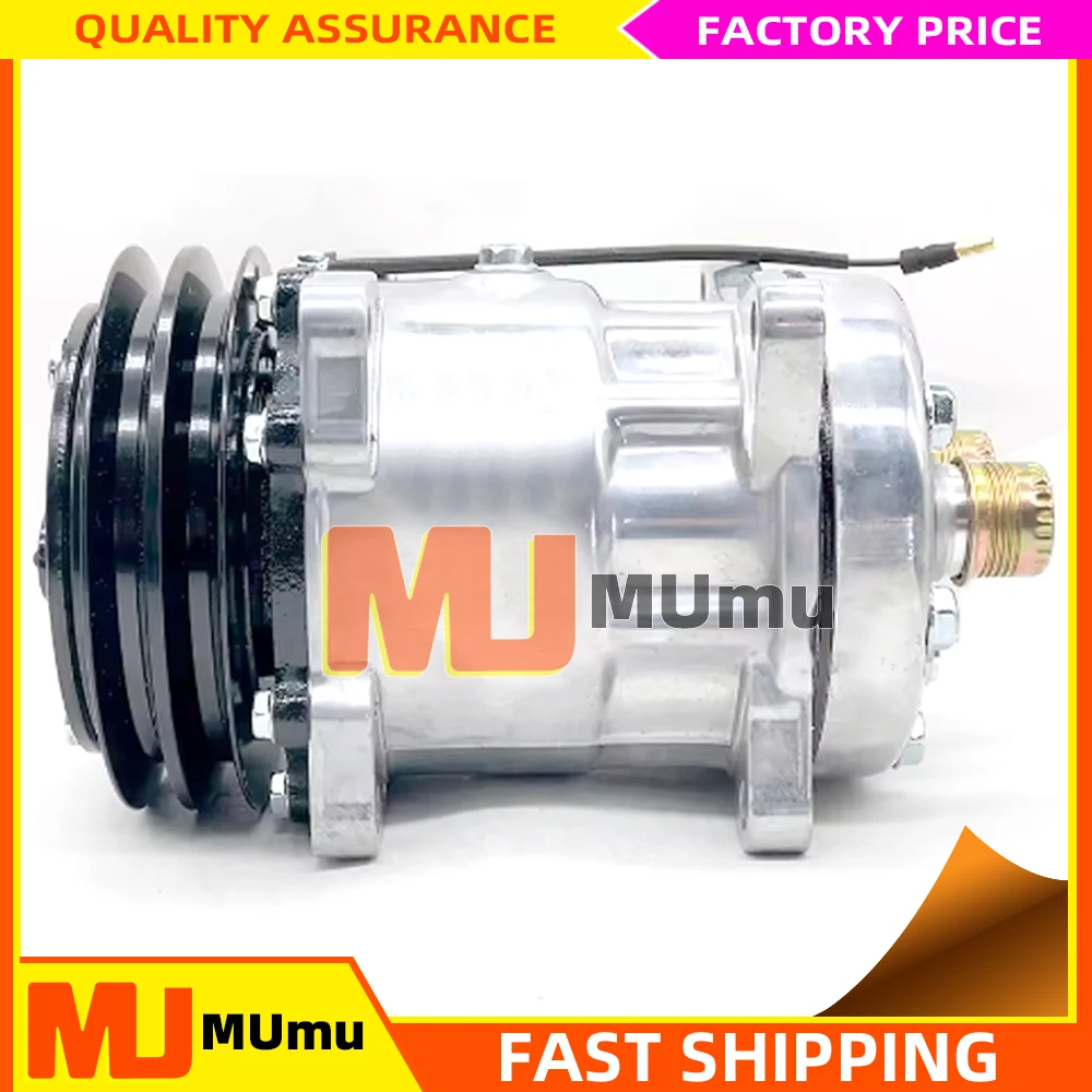 

124MM 2PK Pulley 12V SD709AC Air Conditioning Compressor For Sanden 709 Heavy Duty 7402 57552 152488 207402 10307890 2009839