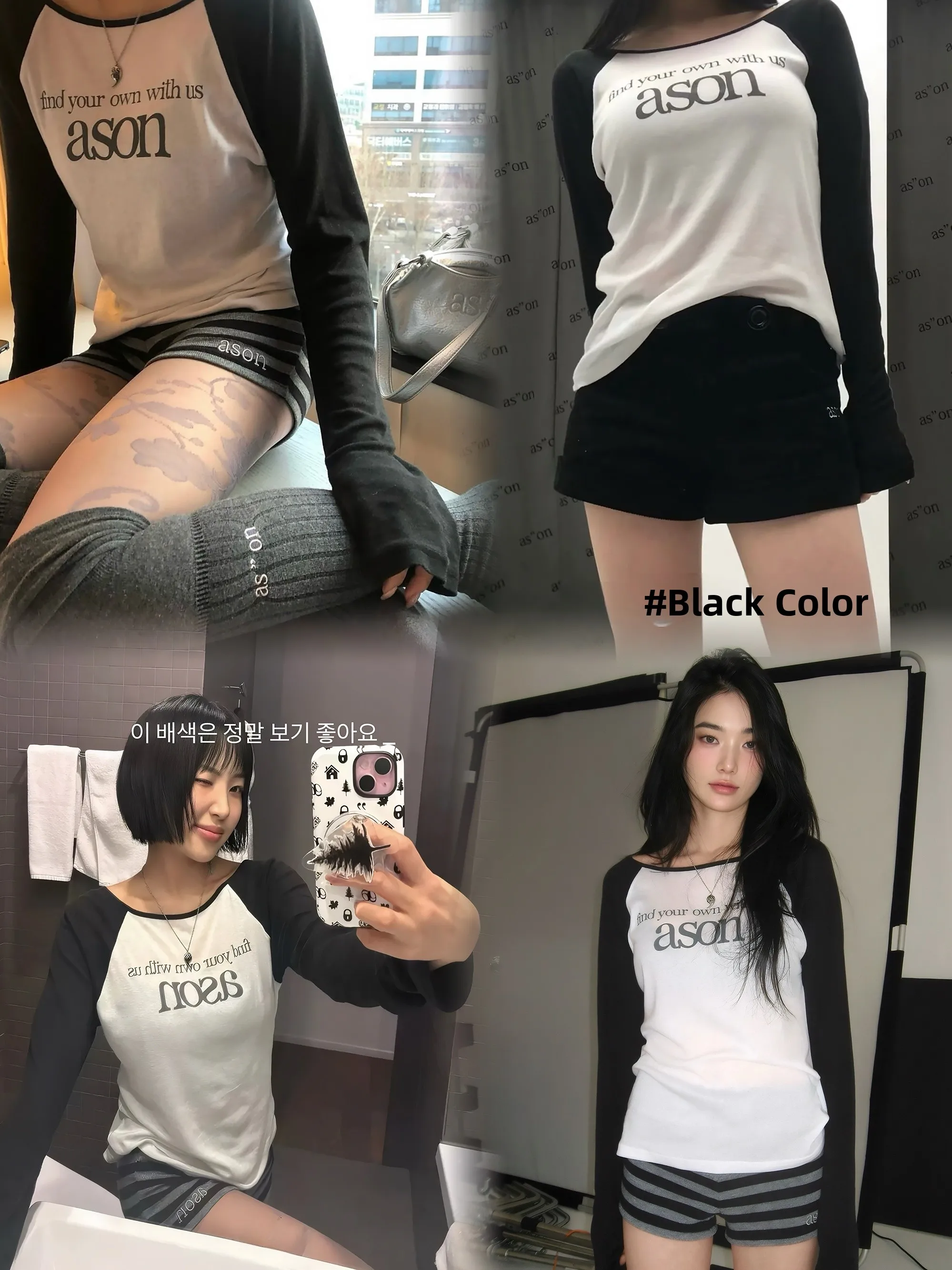 REOY Stu' Korean Sle Letter Print Color Blo Ice Silk Slim Fit Semi-Transparent Sun Protection Long Sve Base irt