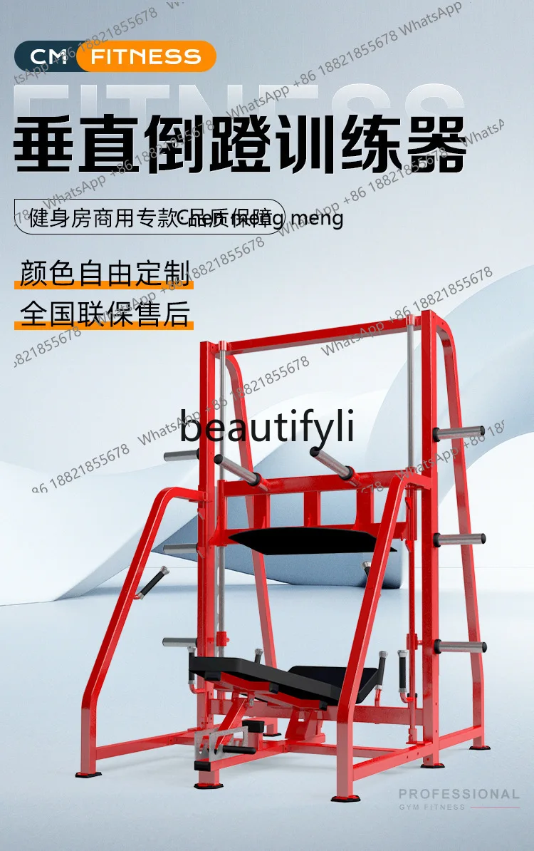 

x 90 Degree Vertical Pedal Machine Trainer Commercial Training Leg Muscles Hack Squat Hanger