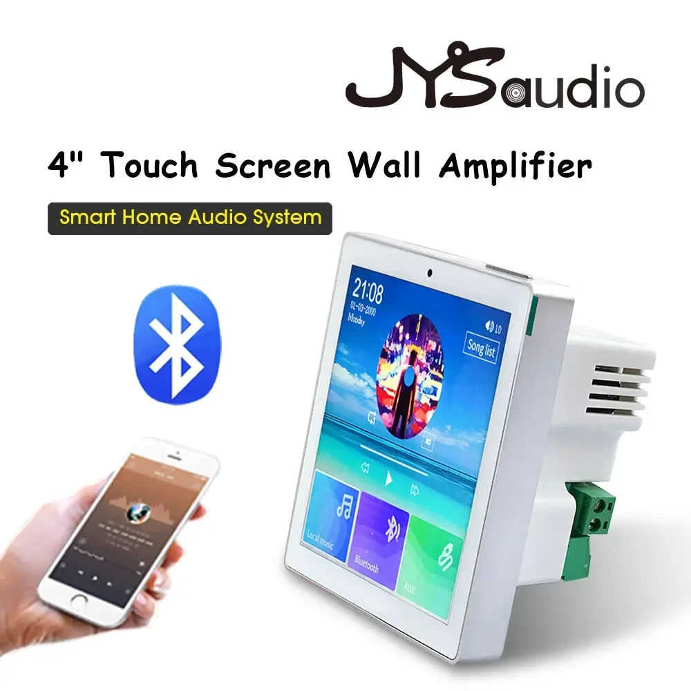 4inch Bluetooth Wall Amplifier Bluetooth Touch Screen Mini Stereo Amp Home Theater Sound System Audio Support Fm Radio Aux Hotel