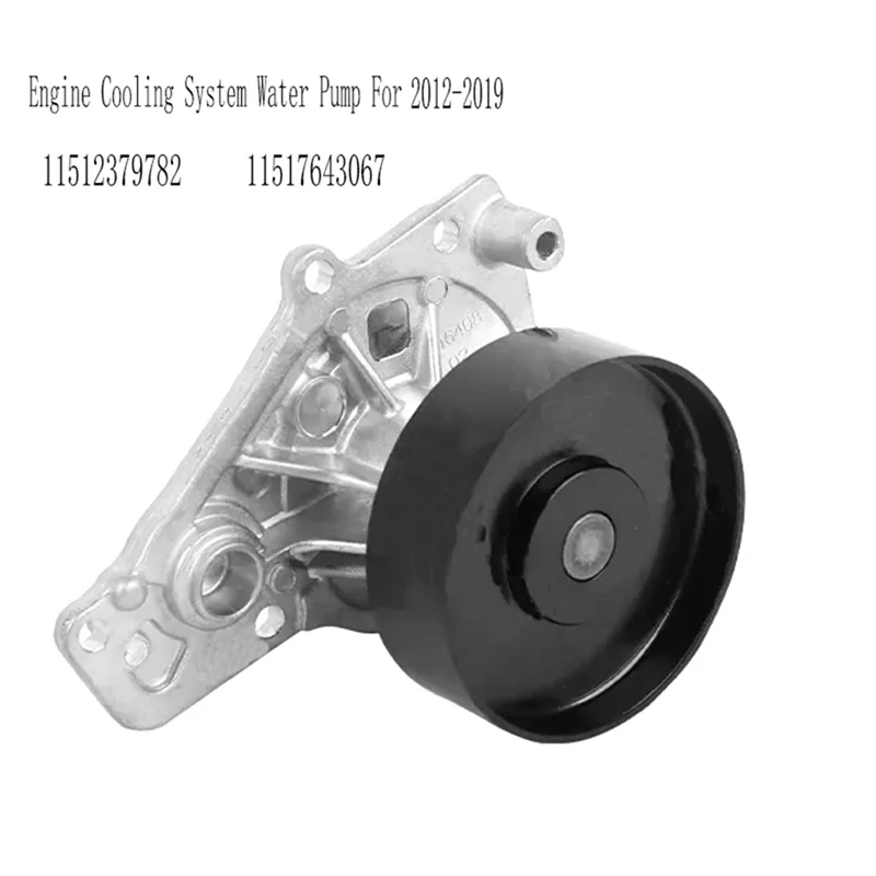 AEF3-11512379782 Водяной насос системы охлаждения двигателя для Bmw F23 F87 X3 G01 X4 540I Xdrive 2012-2019 11517643067