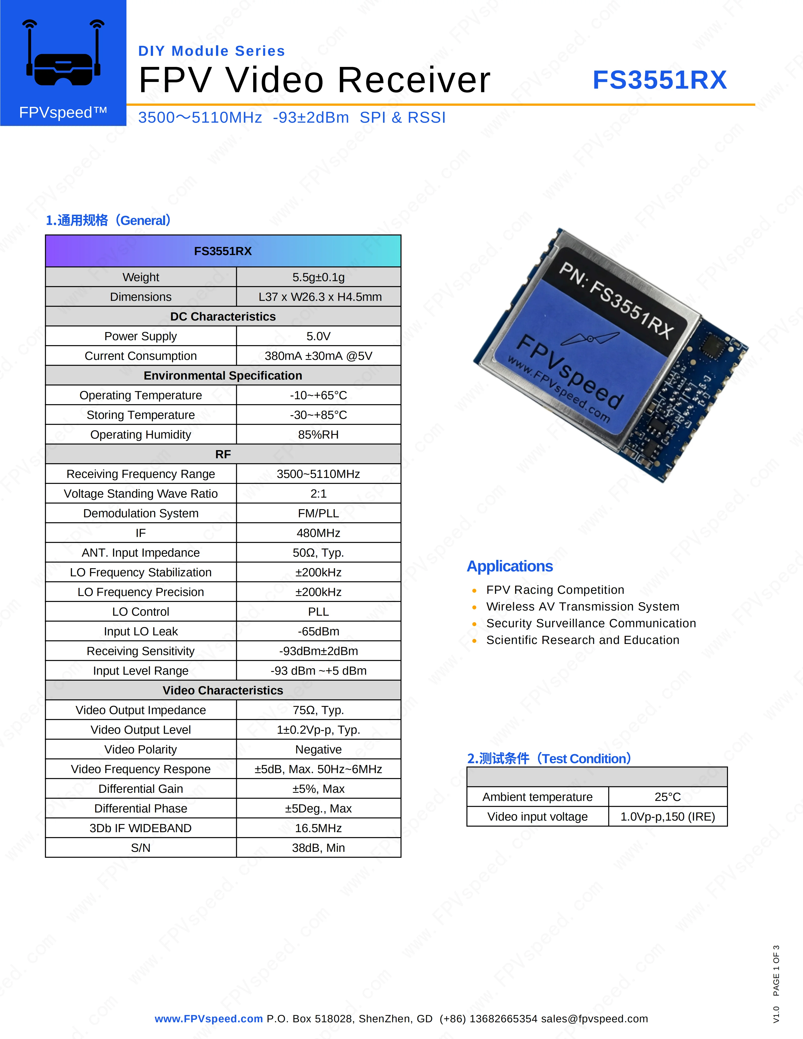 FS3551RX 3500-5110MHz SPI RSSI 4.5G 5G 4.8GHz VRX FPVspeed Drahtloses Videoempfängermodul – Detail 1