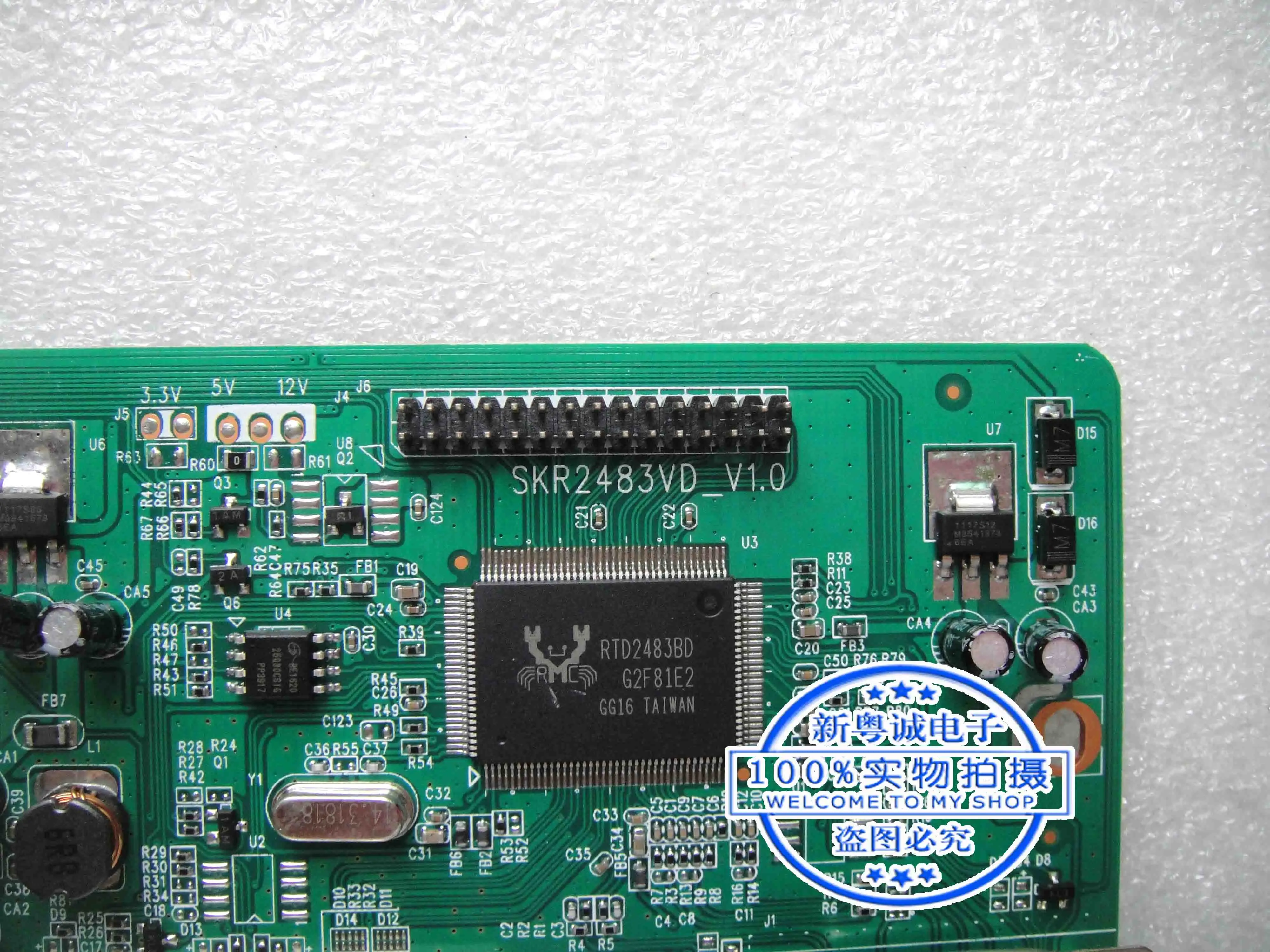 SKR2483VD _ V1.0 Board Driver, Falso S22B360HW