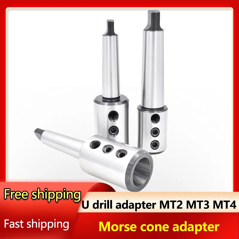 Morse cone U Drill adapter MT2 MT3 MT4 MT5 SLN20 SLN25 SLN32 SLN40 MT SLN Tool Holder Side Fixed Tool Holder U Drill Chuck