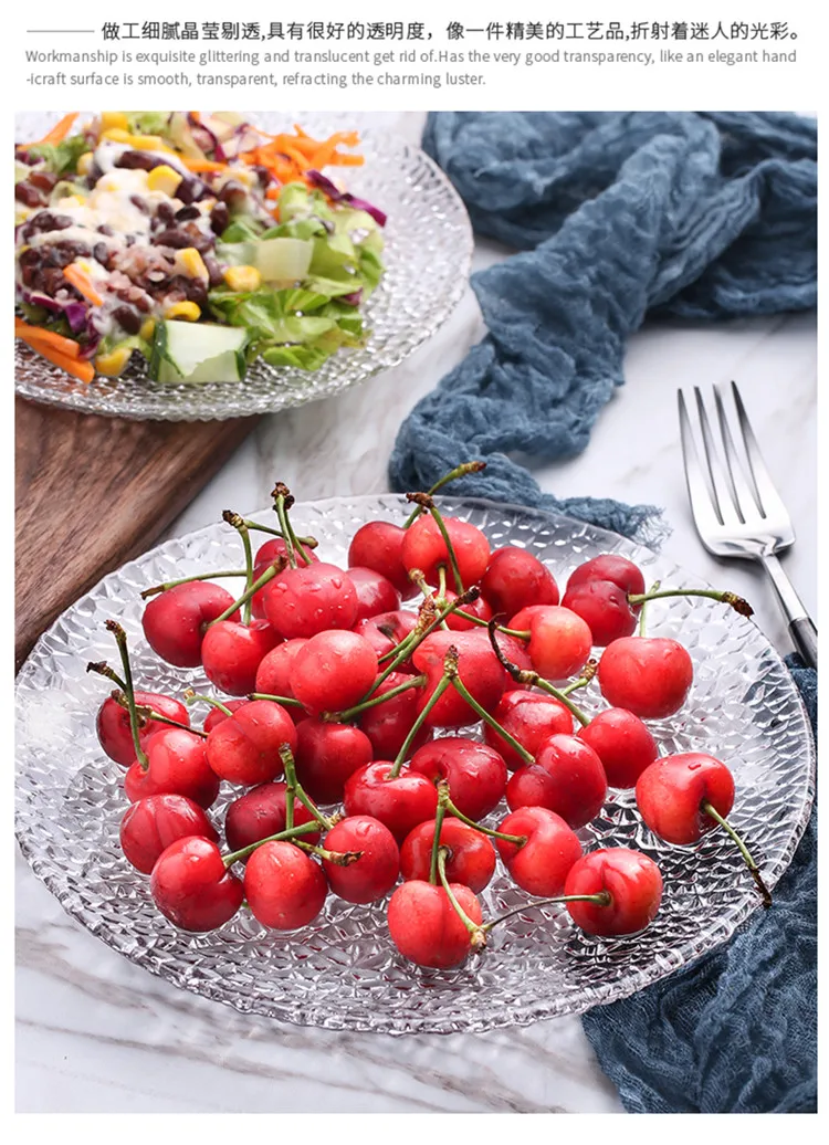 7 بوصة، طبق كعكة زجاجي منقوش على شكل قطرة المطر، طبق سوشي إبداعي، طبق حلوى فواكه الزفاف، طبق طعام المطبخ لخدمة موردن #2