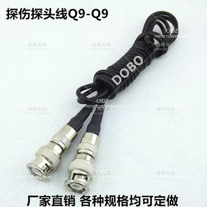 Q9 to BNC Oscilloscope Probe Cable 2m High Frequency Data Connection Bold Flexible Wire