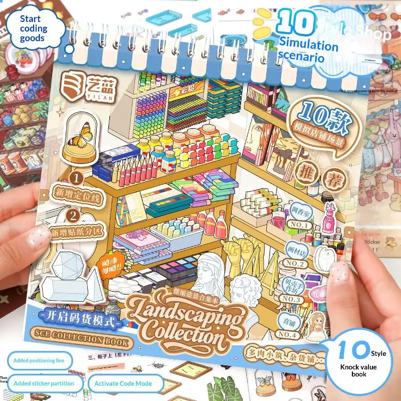Large Size 10 In 1 3D Running A Store Stickers Book Album Cartoon Scene Diy Scrapbook Supplies Stationery