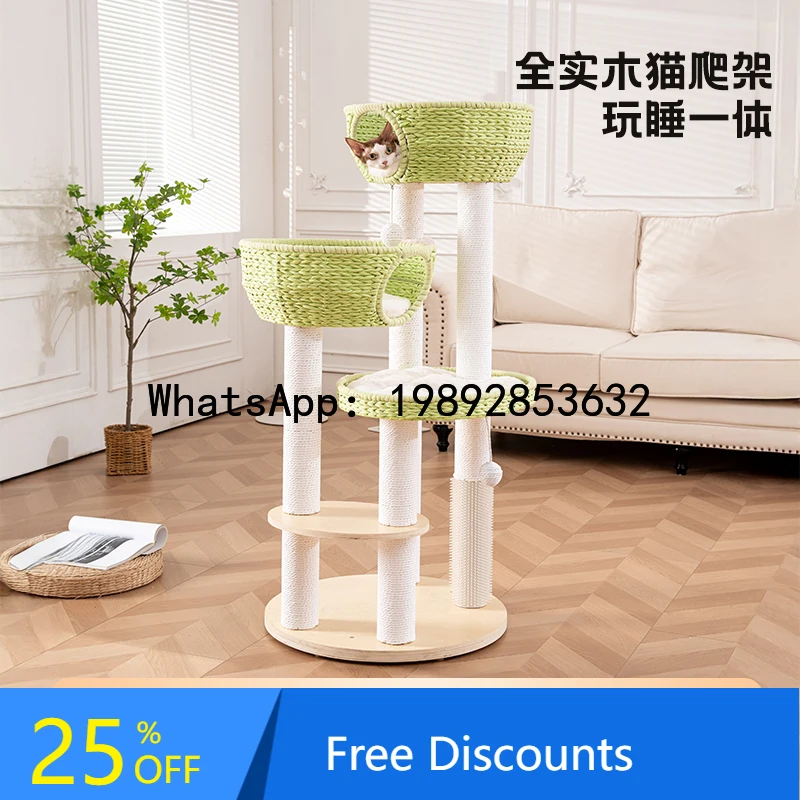 XL Cat Climbing Frame Solid Wood Cat House Cat Frame Integrated Space-Saving All-Season Universal Jumping Platform