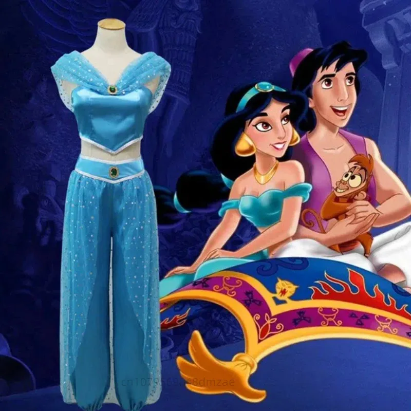 

Ancient Magic Lamp Cosplay Princess Jasmine, Blue Adult Cosplay Costume Set, Used for Stage Plays and Parties
