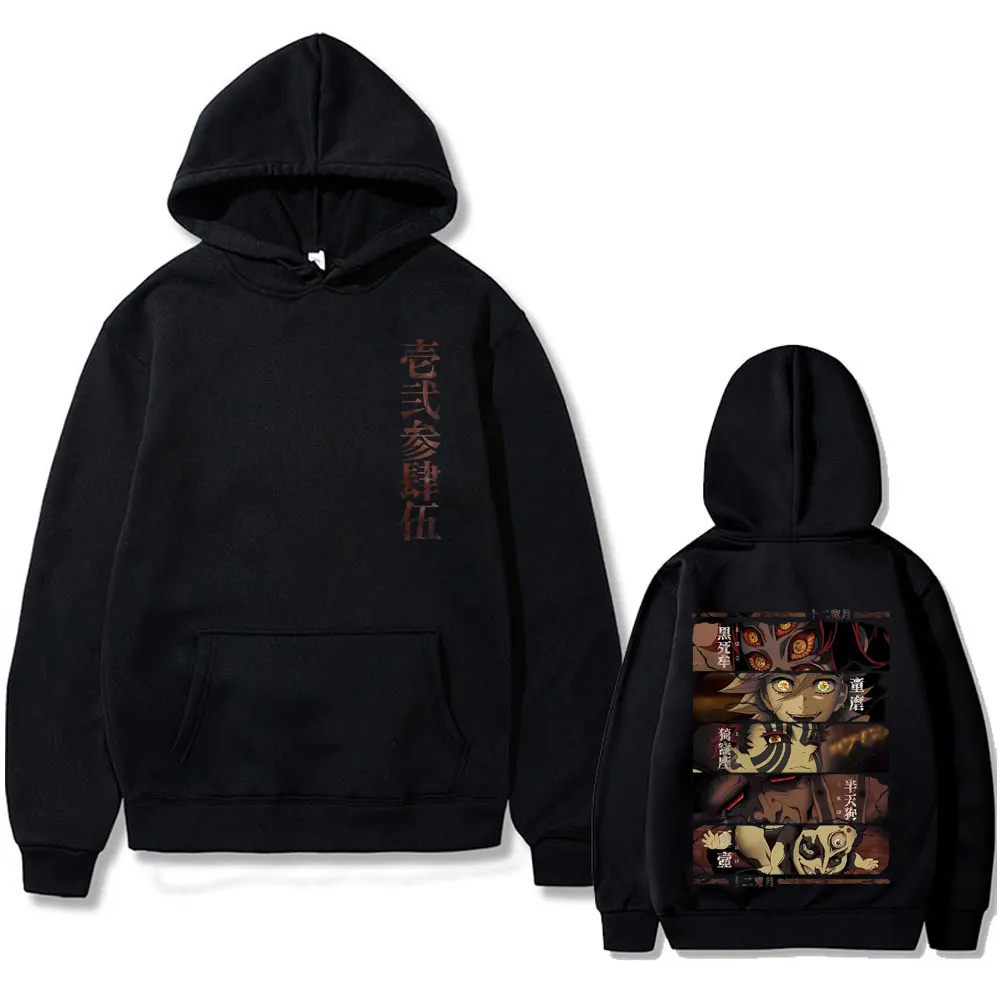 

Anime Demon Slayer Kokushibo Douma Akaza Hantengu Gyokko Graphic Hoodie Men Women Cartoon Oversized Pullover Man Vintage Hoodies