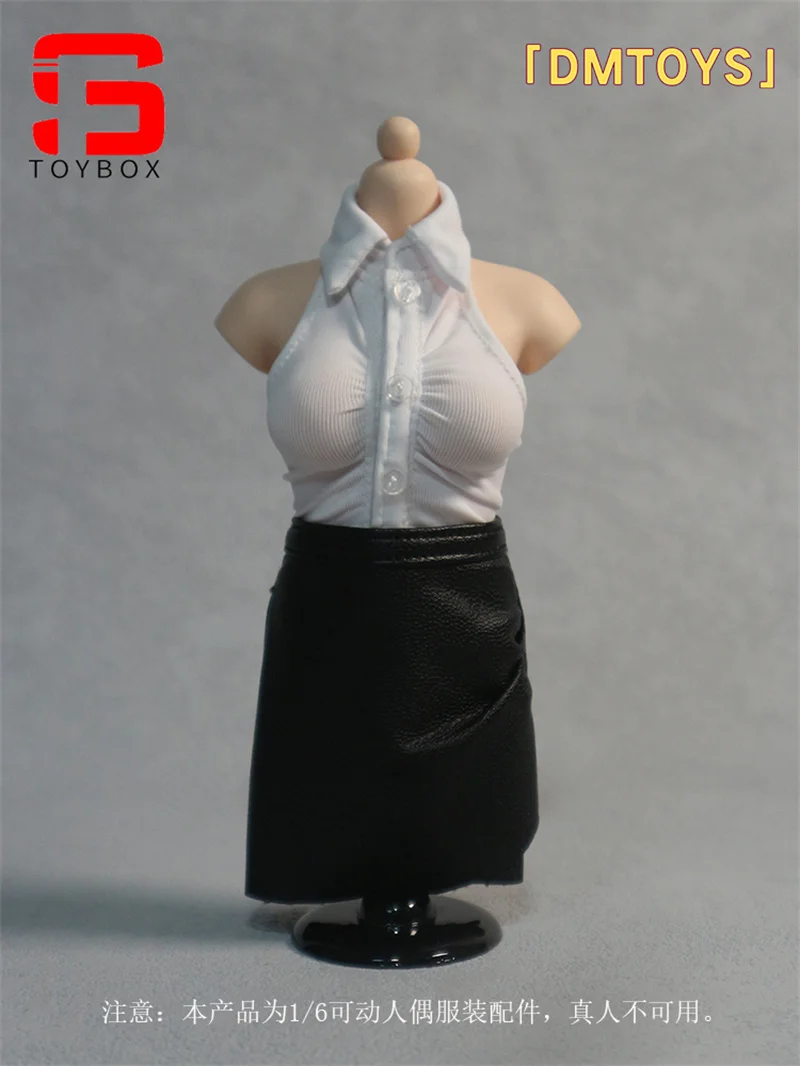 DMTOYS 1/6 เสื้อแขนกุดหนังกระโปรงสั้นสถานที่ทํางานเลขานุการเสื้อผ้ารุ่น 12 ''ทหารหญิง Action Figure Body