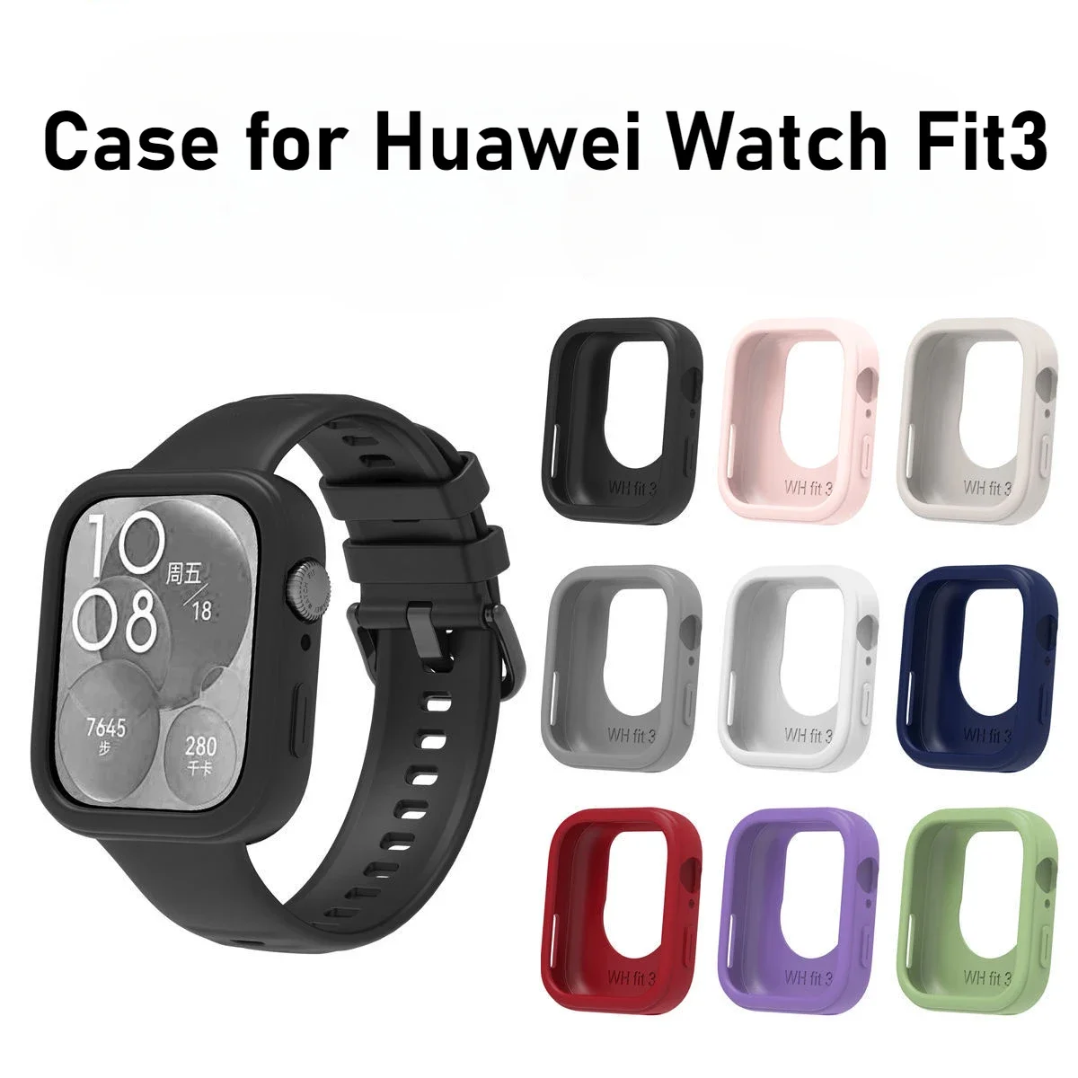 Защитный чехол подходит для умных часов Huawei Watch Fit3 Fit3, мягкий силиконовый официальный защитный чехол