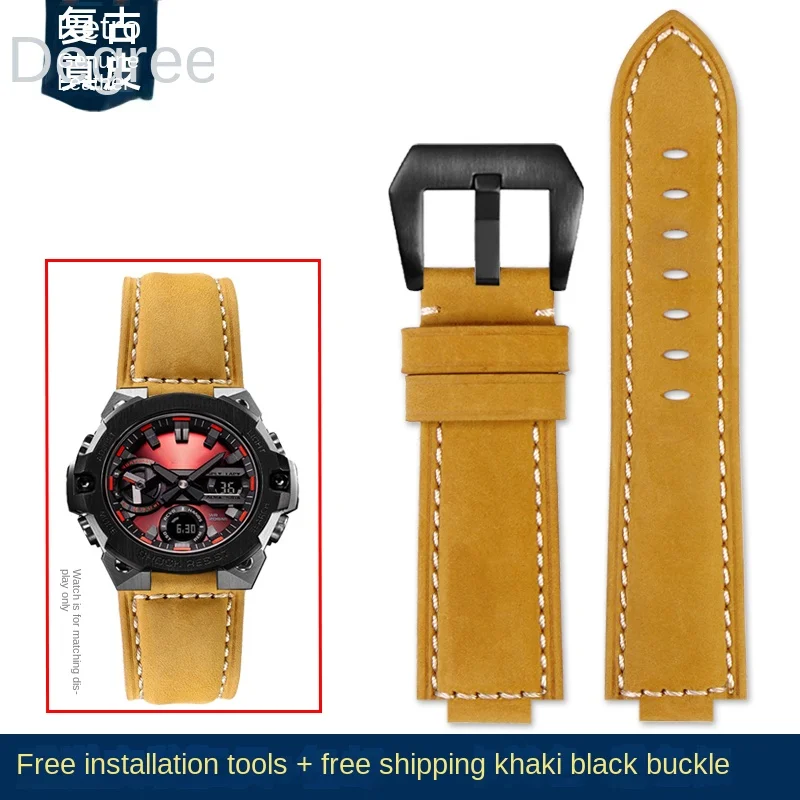 カシオgショックGST-B400/ GST-B200手首ストラップ革の時計ベルト牛革