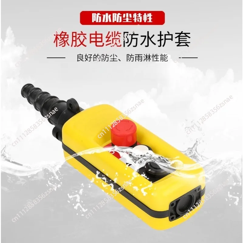 XAC‑A2913 Waterproof Pendant Hoist Control Handle, 2‑Button Two‑Speed Hand Push Button Switch for Electric Hoist