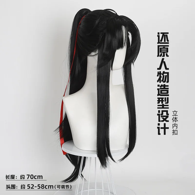 "Magic Dao Yiling Elder Wei Wuxian Jeugdversie Cosplay Pruik Zwart Oude Stijl Enkel Broodje Oude Stijl Pruik"