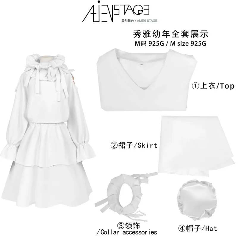 CyALIEN STAGE Young Sua أزياء تنكرية شعر مستعار فستان أبيض لحفلة الهالوين امرأة لطيفة سوداء الطبقات شعر مستعار أخضر متدرج