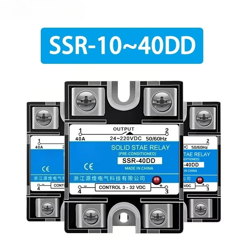SSR-10DD/25DD/40DD Single Phase DC Controlled Solid State Relay with Plastic Dust Cover And Heat Sink for 220V Applications