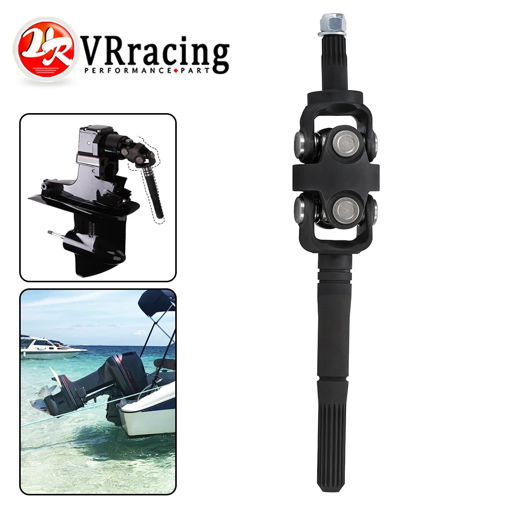 

VR 814819A2 Complete Universal Joint Assembly Yoke 9-9/ 16”For Mercruiser Stern Drive VR-SJS06