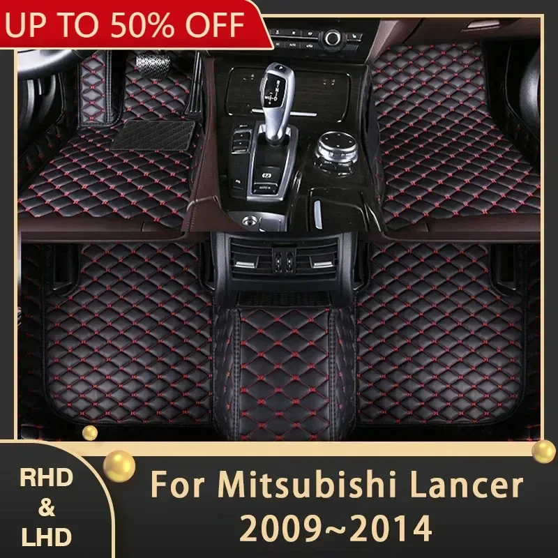 Car Floor Mats For Mitsubishi Lancer II Cedia Virage 2009~ 2014 Custom Auto Foot Pads Luxury Carpet Interior Accessories 2013