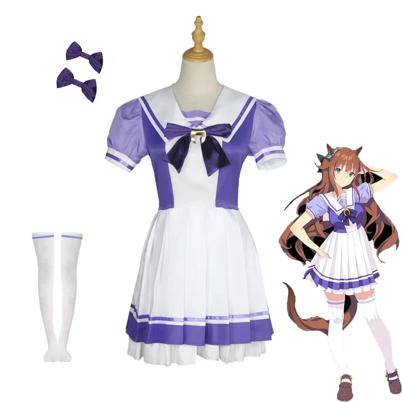 Anime Uma Musume Pretty Derby Cosplay Costume Dress Teresen School Uniform Halloween Cosplay Costumes Full Set Unisex