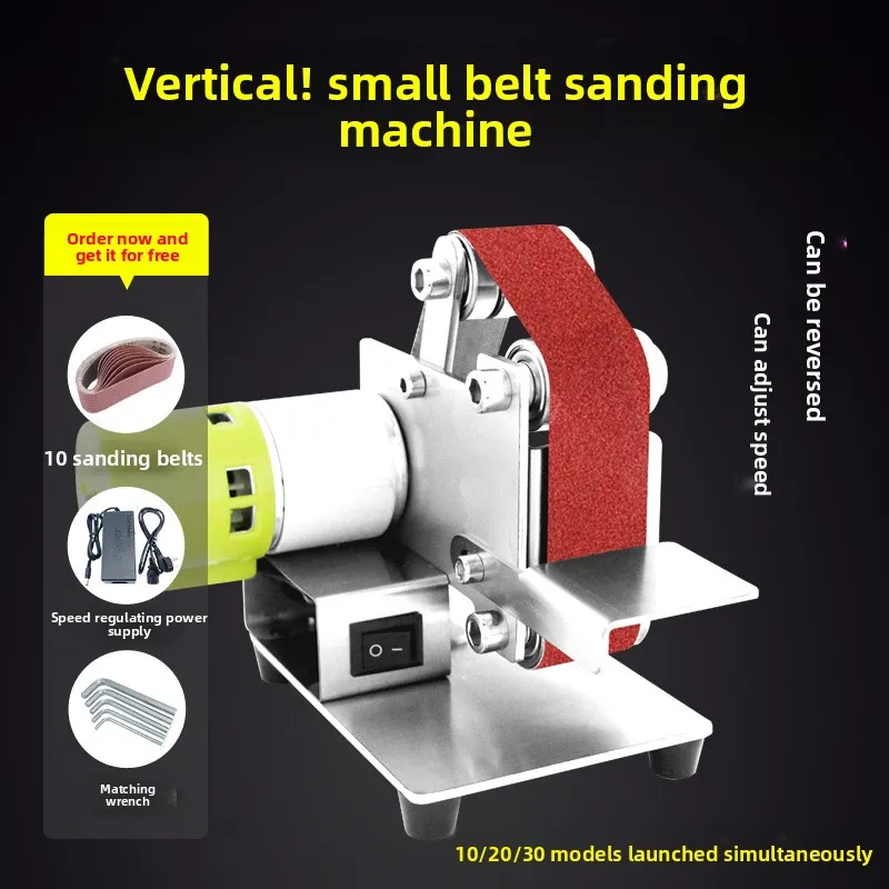 Mini Electric Belt Sander Polisher Compact Portable Durable for Woodworking Sanding Knife Sharpening Tool for Home Workshop