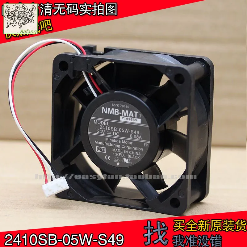 

Jinlingge для NMB-MAT Minebea 2410SB-05W-S49 6025 24 В 0,08 А 6 см охлаждающий вентилятор