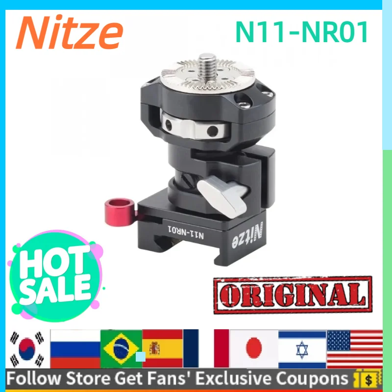 NITZE ROTATING EVF MOUNT (QR NATO CLAMP TO ARRI ROSETTE) - N11-NR01