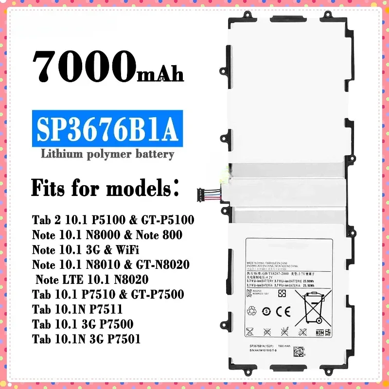 7000mAh Tablet Battery SP3676B1A (1S2P) For Samsung GALAXY Note 10.1 GT N8000 N8010 N8020 P5110 P7500 P7510 Tab 2 Tablet Parts