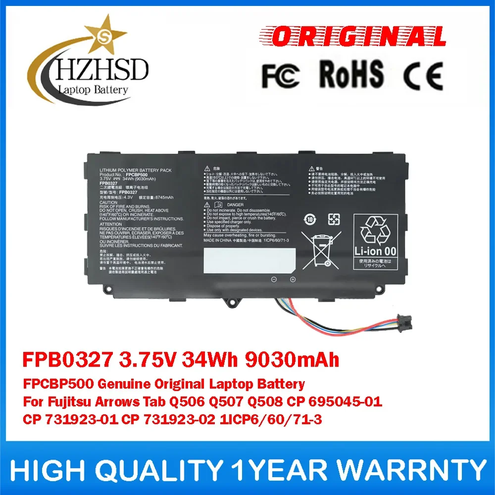FPB0327 3.75В 34Втч 9030мАч FPCBP500 Оригинальный аккумулятор для ноутбука Fujitsu Arrows Tab Q506 Q507 Q508 CP 695045-01 731923-01