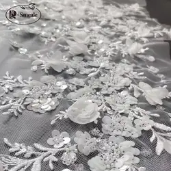 3D Flower Beaded Lace Appliques for Wedding Dresses, Veils Body, Rhinestone Embroidery Patches, RS24489