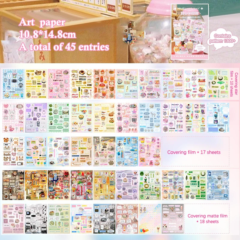 Pieces Freeze-frame Series Cute Food Text Decals, DIY Creative Antique Material Decorative Handbook Stickers