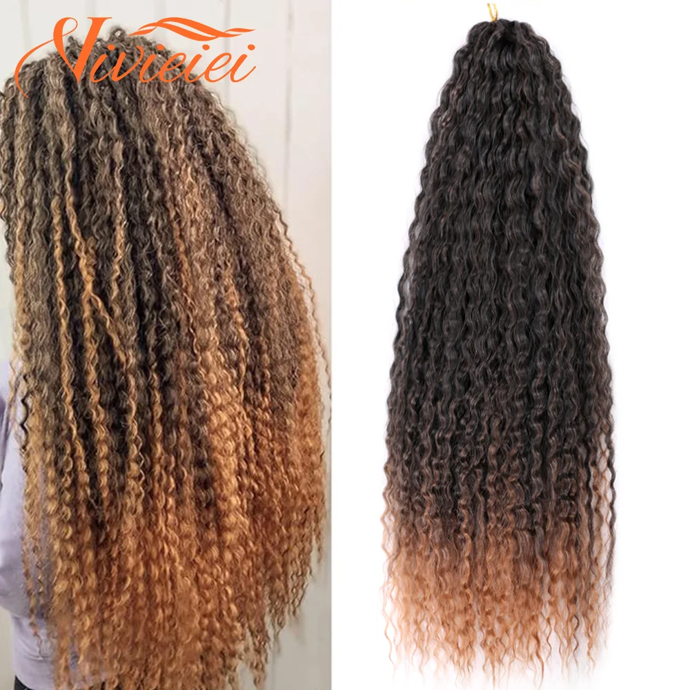 

Synthetic Afro Yaki Kinky Curly Hair Soft Ombre Crochet Braiding Hair Extensions Marly Hair for Black Women 20 Inch VIVIEIEI