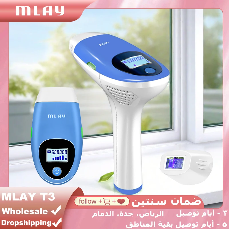 

MLAY IPL Hair Removal Machine Permanent Laser Epilator Body Bikini Face Hair Removal for Female 500000 Flashes Depilador a Laser