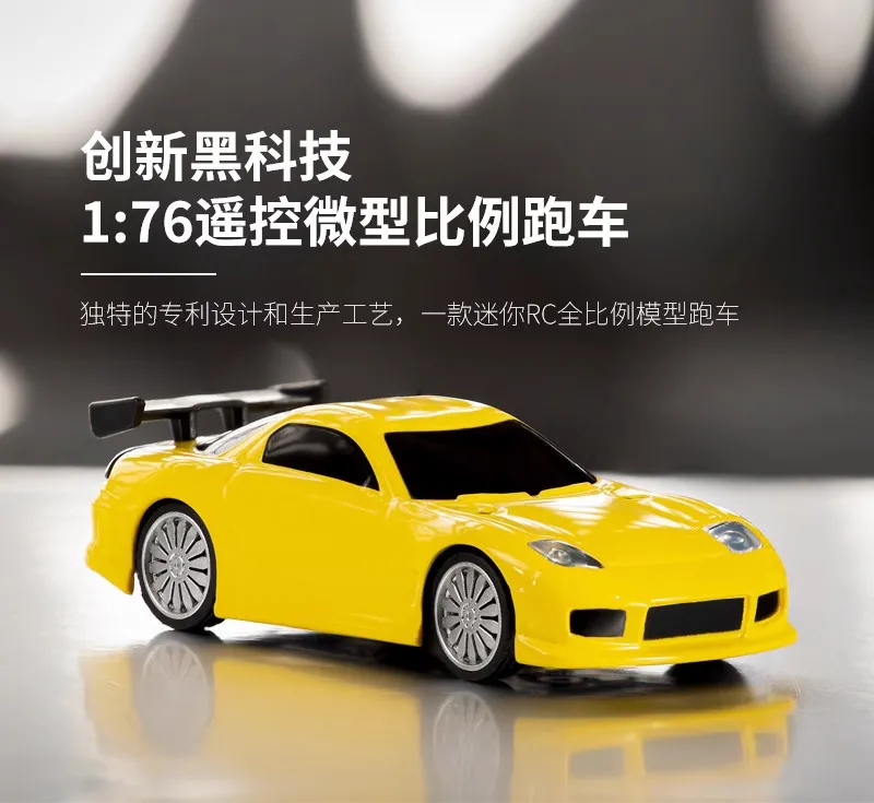 Miniature 1:76 full-scale C71C72C73C74 remote control racing car